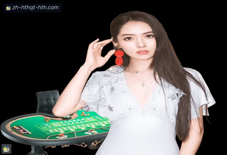 华体会hthAPP界面预览