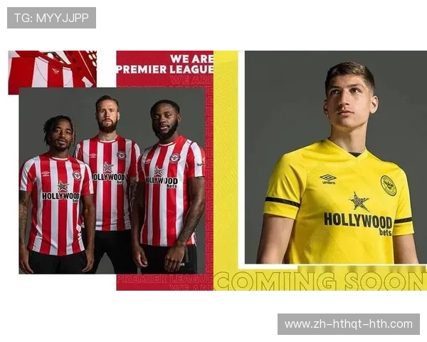 英超2021赛季球衣设计趋势与主打颜色