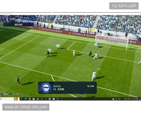 西甲实况赛事直播技术解析及多平台支持